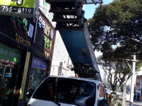 갤러리