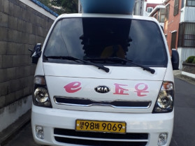 갤러리
