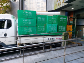 갤러리